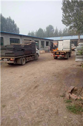 格柵板發(fā)貨