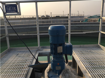 檢修平臺鋼格柵板